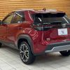 toyota yaris-cross 2024 quick_quick_5BA-MXPB10_MXPB10-3043391 image 15