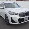 bmw x1 2023 -BMW--BMW X1 3CA-42EG20--WBA42EG0505W82646---BMW--BMW X1 3CA-42EG20--WBA42EG0505W82646- image 5