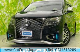 nissan elgrand 2020 CFJ1513289
