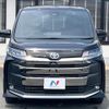toyota noah 2023 quick_quick_ZWR90W_ZWR90-0104020 image 15