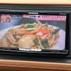 honda vezel 2014 84 image 25