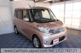 nissan dayz-roox 2015 CFJ1783121