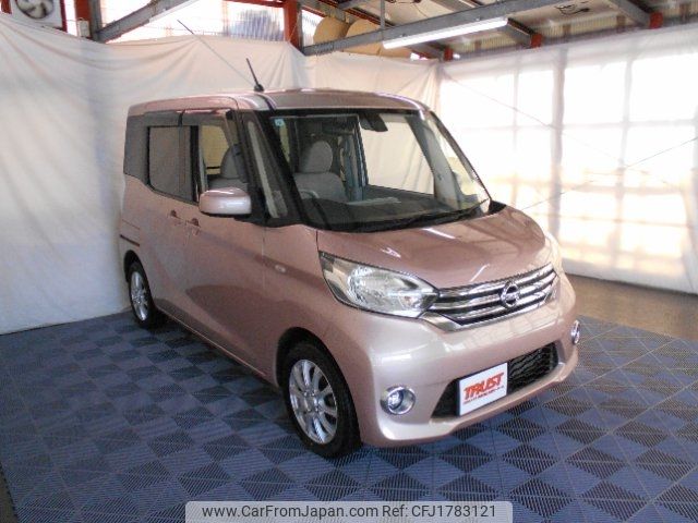 nissan dayz-roox 2015 CFJ1783121 image 1