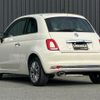 fiat 500 2018 CFJ1265632 image 23