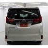 toyota alphard 2016 -TOYOTA--Alphard DBA-AGH30W--AGH30-0094957---TOYOTA--Alphard DBA-AGH30W--AGH30-0094957- image 8