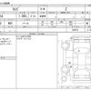 toyota raize 2022 -TOYOTA--Raize 5BA-A201A--A201A-0005151---TOYOTA--Raize 5BA-A201A--A201A-0005151- image 3
