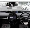 toyota prius 2016 -TOYOTA--Prius DAA-ZVW51--ZVW51-6023151---TOYOTA--Prius DAA-ZVW51--ZVW51-6023151- image 16