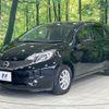 nissan note 2015 -NISSAN--Note DBA-E12--E12-358588---NISSAN--Note DBA-E12--E12-358588- image 17