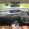 lexus ux 2021 quick_quick_MZAH10_MZAH10-2108595 image 2
