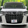 toyota alphard 2018 -TOYOTA--Alphard DBA-AGH30W--AGH30-0218073---TOYOTA--Alphard DBA-AGH30W--AGH30-0218073- image 15