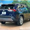 toyota rav4 2020 CFJ1576959 image 17
