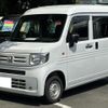 honda n-van-style 2020 quick_quick_HBD-JJ1_JJ1-3033136 image 1