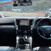 toyota alphard 2022 -TOYOTA--Alphard AYH30W--0140521---TOYOTA--Alphard AYH30W--0140521- image 16