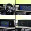 bmw 3-series 2014 CFJ1745715 image 5