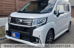 daihatsu move 2017 quick_quick_DBA-LA150S_LA150S-1041059