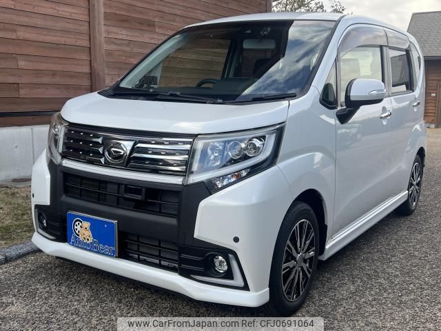 daihatsu move 2017 quick_quick_DBA-LA150S_LA150S-1041059 image 1