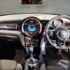 mini mini-others 2016 CFJ1269284 image 3