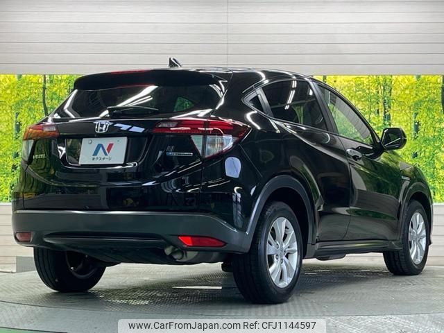 honda vezel 2015 quick_quick_RU3_RU3-1061148 image 2