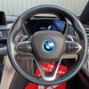bmw i8 2015 -BMW--BMW i8 DLA-2Z15--WBY2Z22090V395918---BMW--BMW i8 DLA-2Z15--WBY2Z22090V395918- image 16