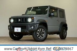 suzuki jimny-sierra 2023 -SUZUKI--Jimny Sierra 3BA-JB74W--JB74W-189719---SUZUKI--Jimny Sierra 3BA-JB74W--JB74W-189719-