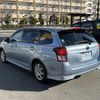 toyota corolla-fielder 2014 -TOYOTA--Corolla Fielder NKE165G--7082993---TOYOTA--Corolla Fielder NKE165G--7082993- image 27