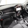 mini mini-others 2015 CFJ1598716 image 14
