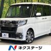 daihatsu tanto 2015 -DAIHATSU--Tanto DBA-LA600S--LA600S-0365717---DAIHATSU--Tanto DBA-LA600S--LA600S-0365717- image 1