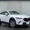 mazda cx-3 2015 -MAZDA--CX-3 LDA-DK5AW--DK5AW-108513---MAZDA--CX-3 LDA-DK5AW--DK5AW-108513- image 1