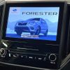 subaru forester 2019 quick_quick_SKE_SKE-035233 image 4