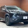 chrysler jeep-cherokee 2015 -CHRYSLER--Jeep Cherokee ABA-KL32L--1C4PJMFS9EW256721---CHRYSLER--Jeep Cherokee ABA-KL32L--1C4PJMFS9EW256721- image 14