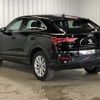 audi q3 2023 -AUDI--Audi Q3 3AA-F3DFY--WAUZZZF3XP1080119---AUDI--Audi Q3 3AA-F3DFY--WAUZZZF3XP1080119- image 17