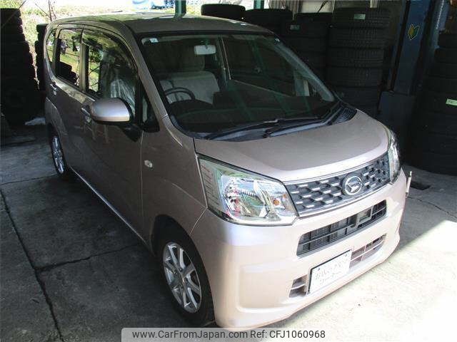 daihatsu move 2015 -DAIHATSU 【岐阜 582ﾔ5820】--Move LA150S-1015974---DAIHATSU 【岐阜 582ﾔ5820】--Move LA150S-1015974- image 1