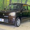 suzuki alto 2023 -SUZUKI--Alto 3BA-HA37S--HA37S-127248---SUZUKI--Alto 3BA-HA37S--HA37S-127248- image 17