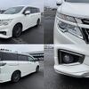 nissan elgrand 2017 quick_quick_DBA-TE52_TE52-091737 image 4