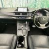 lexus ct 2018 -LEXUS--Lexus CT DAA-ZWA10--ZWA10-2324795---LEXUS--Lexus CT DAA-ZWA10--ZWA10-2324795- image 2