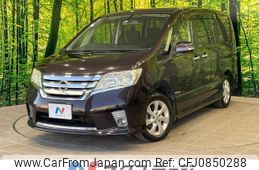 nissan serena 2012 quick_quick_HFC26_HFC26-115190