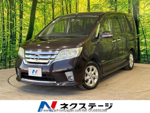 nissan serena 2012 quick_quick_HFC26_HFC26-115190 image 1