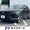 mazda mx-3 2020 CFJ1755925 image 1