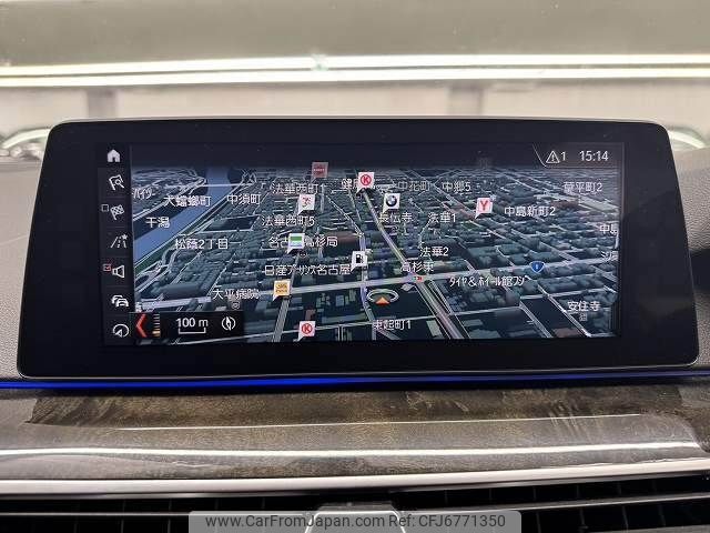 bmw 5-series 2017 CFJ6771350 image 2