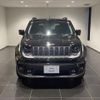 jeep renegade 2023 quick_quick_BV13PM_1C4NJCD10PPP37725 image 4