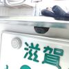 toyota land-cruiser-prado 2017 ENHANCEAUTO_1_ea273312 image 37