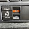 toyota noah 2015 CFJ1696838 image 3