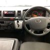 toyota regiusace-van 2015 -TOYOTA--Regius ace Van CBF-TRH200Kｶｲ--TRH200-0195887---TOYOTA--Regius ace Van CBF-TRH200Kｶｲ--TRH200-0195887- image 7