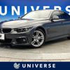 bmw 4-series 2019 CFJ1570105 image 1
