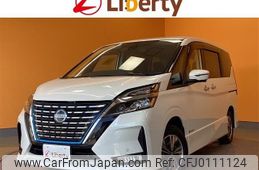 nissan serena 2020 quick_quick_HFC27_HFC27-064400