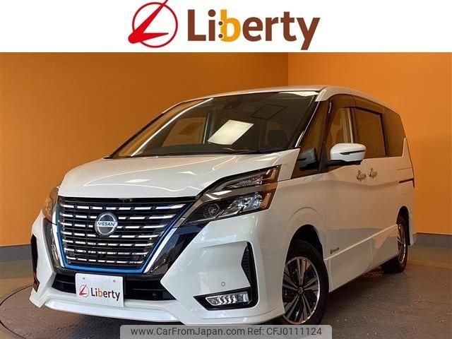 nissan serena 2020 quick_quick_HFC27_HFC27-064400 image 1