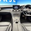 mercedes-benz c-class 2017 -MERCEDES-BENZ--Benz C Class LDA-205004--WDD2050042R313533---MERCEDES-BENZ--Benz C Class LDA-205004--WDD2050042R313533- image 3