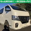 nissan nv350-caravan-van 2020 quick_quick_LDF-VW2E26_-117734 image 1