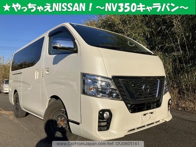 nissan nv350-caravan-van 2020 quick_quick_LDF-VW2E26_-117734 image 1