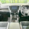 toyota alphard 2015 -TOYOTA--Alphard DAA-AYH30W--AYH30-0021331---TOYOTA--Alphard DAA-AYH30W--AYH30-0021331- image 3